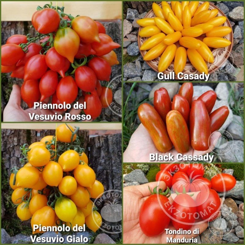 Набор: "Для вяления"