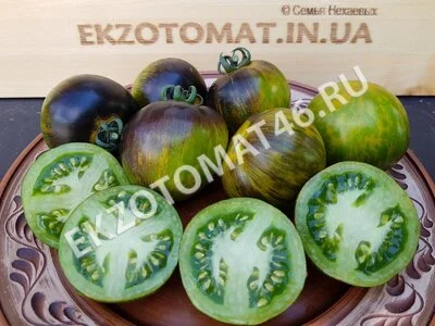 Томат «Blue Green Zebra»